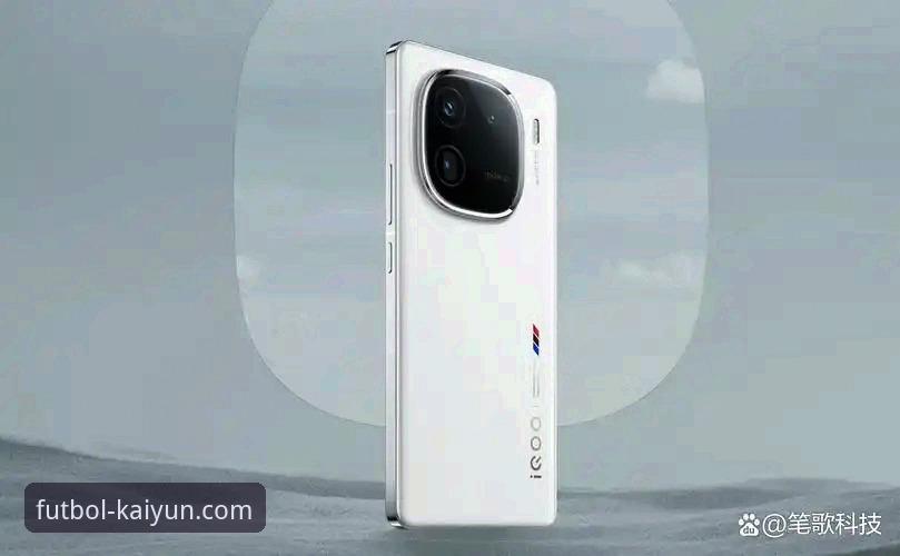 2026kaiyun最新版下载 2026kaiyun最新版下载深度解析:从功能升级到用户体验的全面革新